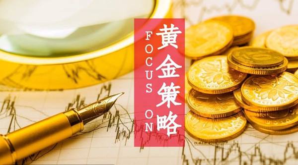 黄金急挫逼近2030！美联储越拖降息幅度恐越大 今日小心这两件大事