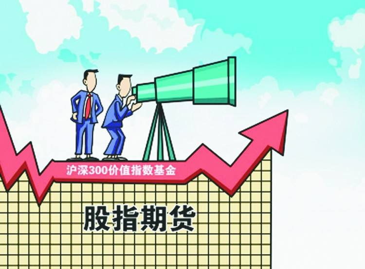 金价受获利了结拖累下跌，关注美俄官员会晤
