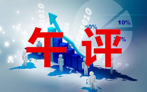“中东火药桶”助黄金重新攻上2030，鹰派美联储仍有压制